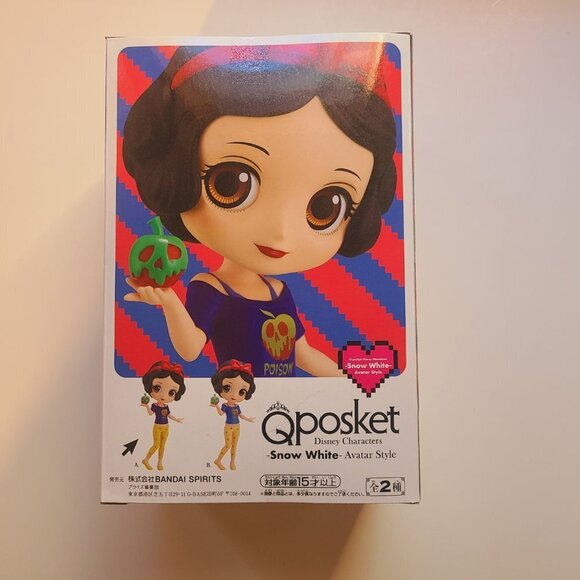 Snow White Q-Posket Figure - Avatar Version - Disney Princess - Picture 3 of 6